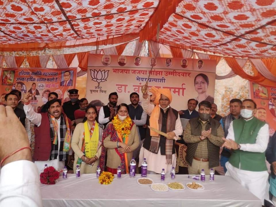 न तो कांग्रेस का कोई भविष्य है और न कांग्रेस की कटी पतंगों का-धनखड़